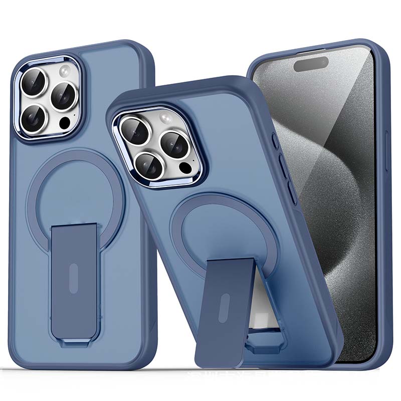 🔥Magnetische stoßfeste Handyhülle mit Ständer für iPhone 16-13 Serie