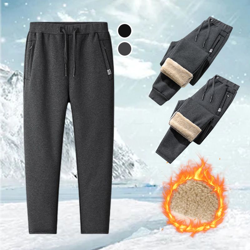 🔥Tolles Geschenk!💝 Thermo-Jogginghose aus Kunstkaschmir für Herren
