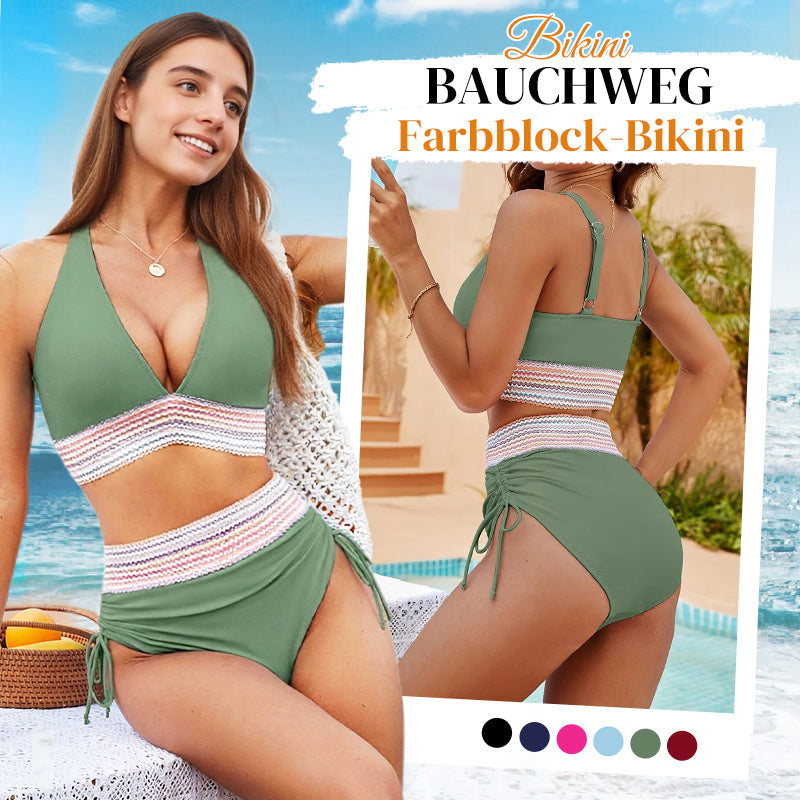 🔥2026 Neuer Typ 49% Rabatt💥Hoch taillierte Bikini-Sets mit Bauchkontrolle und Farbblock-Design👙