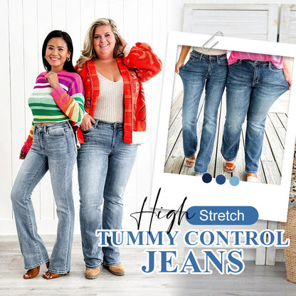✨Offerte di primavera🍃👖Jeans bootcut contenitivi Holy Grail🔥