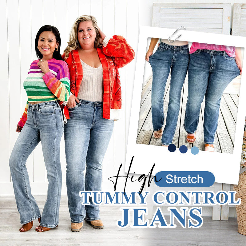 ❤️Holy Grail Bootcut-Jeans zur Bauchkontrolle👖