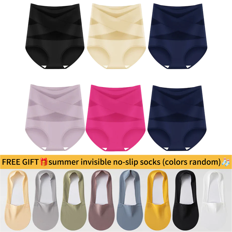 💖Last Day-Buy 1 Get 3 Packs💖Plus-Size High-Waist Cross Tummy Control Panties