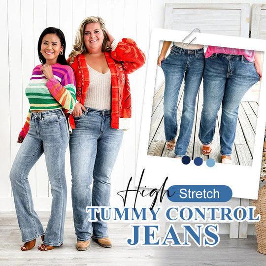 Geeignet für alle Körpertypen👖Hochelastische Jeans zur Bauchkontrolle
