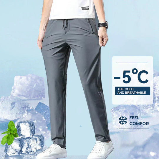 🔥LETZTER TAG! 51% RABATT ❄️ Unisex-Stretchhose: Schnelltrocknend &amp; Schlupfkomfort