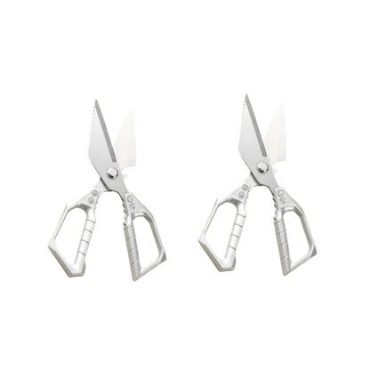 ✂️ 50% RABATT! ✨ MULTIFUNKTIONSCHEERE - Hochleistungs-Küchen- & Geflügelschere, Rutschfester Griff, Zerkleinert Kräuter & Nüsse, Spülmaschinenfest 🍗🌿