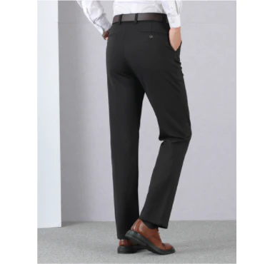 💥Father's Day Special - 50% discount💥Classic men's trousers with high stretch content