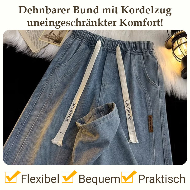 🔥2025 Heta Nyheter💥Lösa raka jeans för män