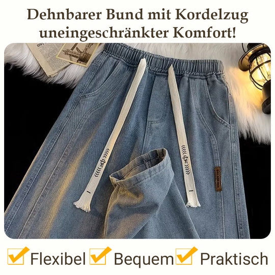 🔥2025 Heta Nyheter💥Lösa raka jeans för män