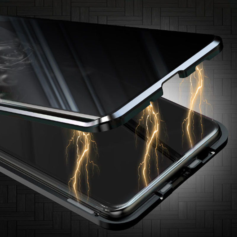 📱„Unterstützt Fingerabdruck-Entsperrung👆🔓Magnetische Handyhülle mit Sichtschutz für Samsung S21–S25 Serie