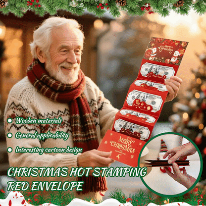 🔥Letzter Tag - Kaufe 2 bekomme 1 gratis🎁🎄Weihnachtsgeldumschlag mit Geldklammer