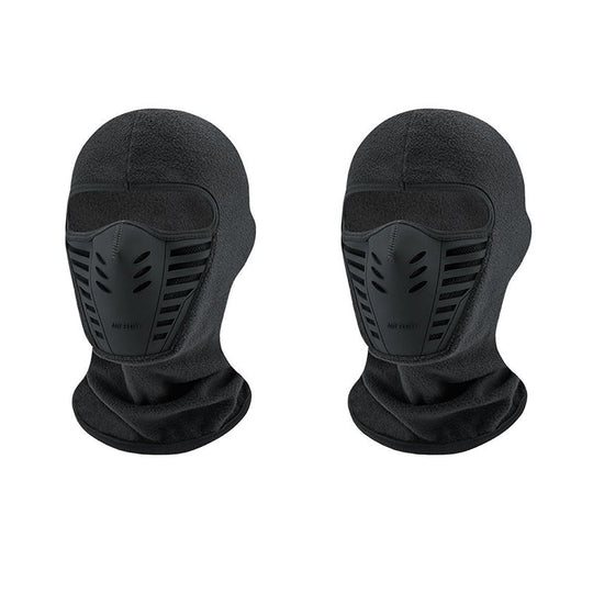 🚴Everyday Commute, Windproof Neck Protection – Unisex Winter Full Face Mask ✨