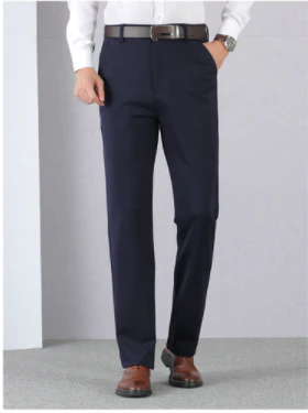 💥Father's Day Special - 50% discount💥Classic men's trousers with high stretch content