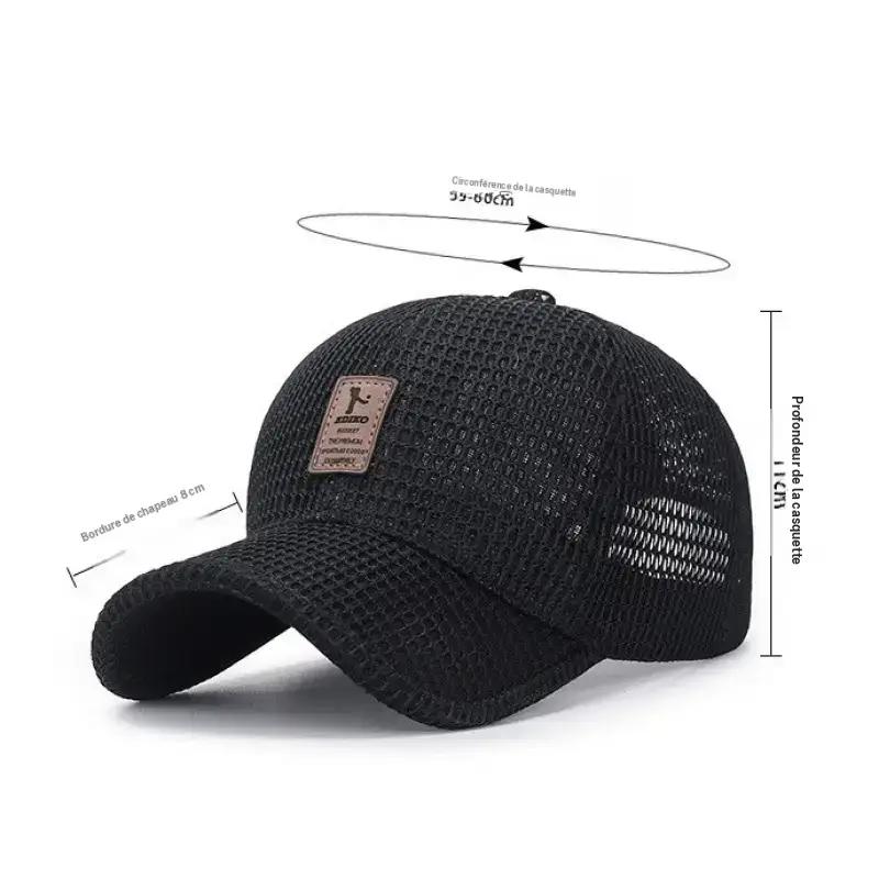 Lightweight and breathable baseball cap for summer