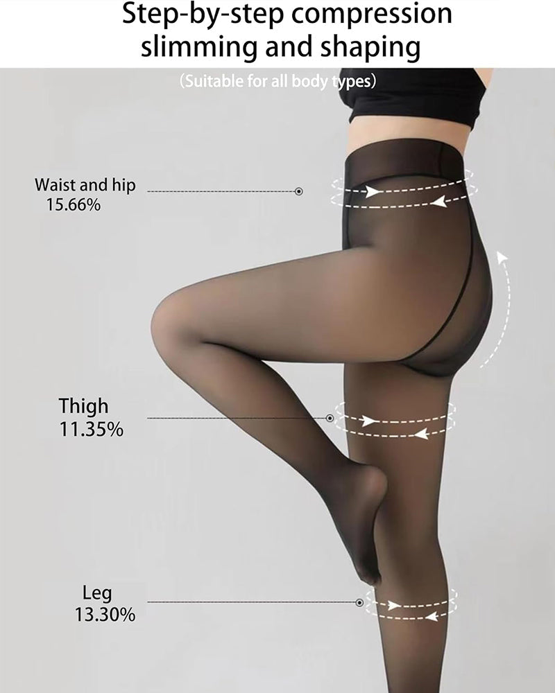 ❄️Heißer Verkauf 50 % Rabatt!!⚡Über 50.000 Stück verkauft!❄️Pile-Leggings mit einer Naht