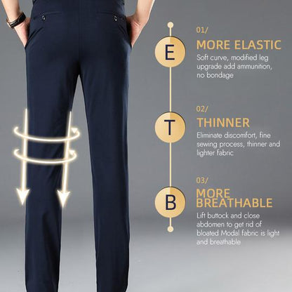 💥Father's Day Special - 50% discount💥Classic men's trousers with high stretch content