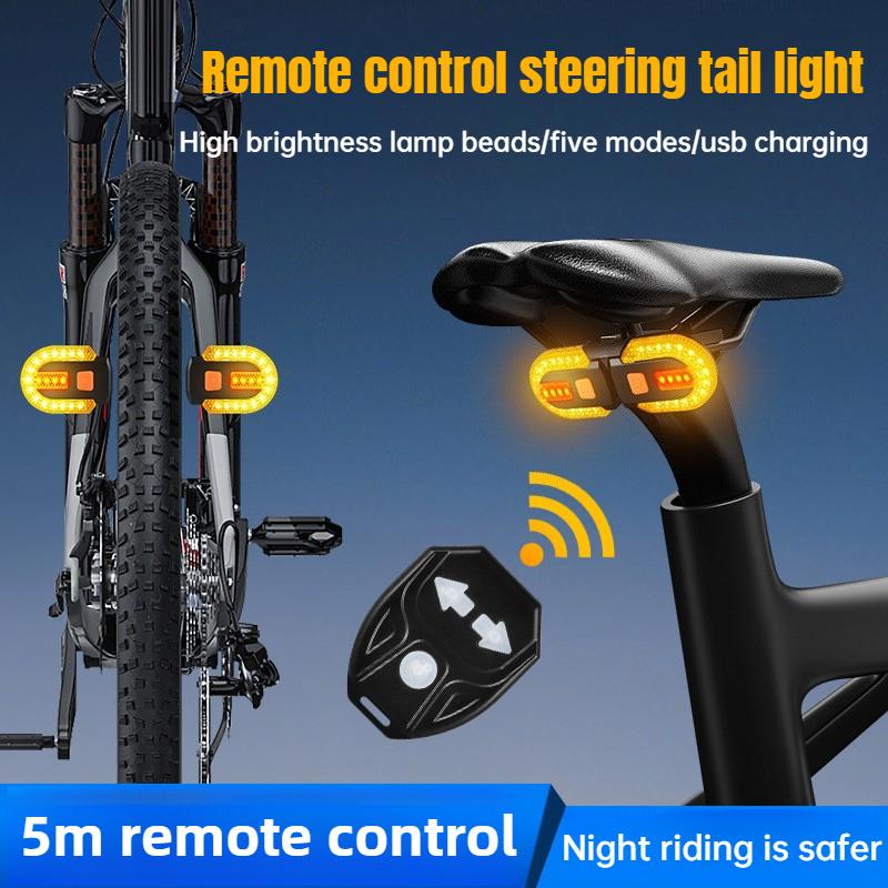 📢📢50% RABATT! ⏰🚴‍♂️🔥 Drahtlose Fernbedienung für Fahrradrücklicht – Mehr kaufen, mehr sparen!