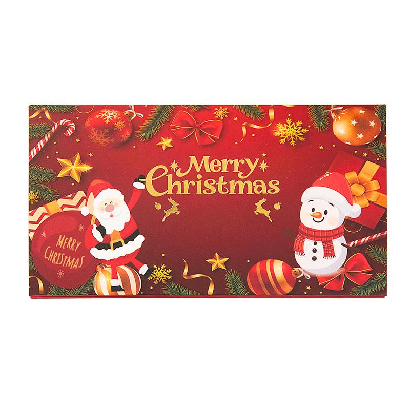 🔥Letzter Tag - Kaufe 2 bekomme 1 gratis🎁🎄Weihnachtsgeldumschlag mit Geldklammer