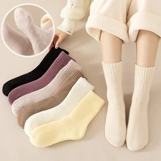 🔥Heißer Verkauf 50 % RABATT✨ - Thermosocken für den Winter