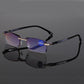🎁New product 50% discount🔥Sapphire high hardness anti-blue progressive distance and near dual-use reading glasses
