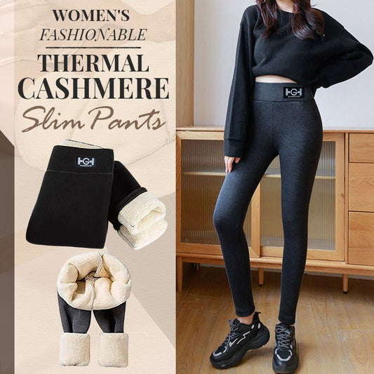 ❄️ Winterschlussverkauf 🔥 Modische, thermische Slim-Fit-Hose aus Kaschmir für Damen