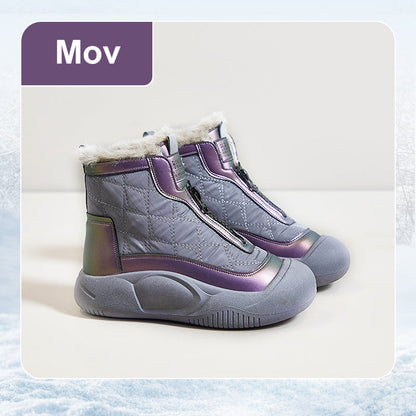 Hochwertige wasserdichte und warme Winterstiefel