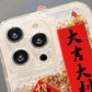Lucky Quicksand Glitter Case de teléfono para la serie de iPhone