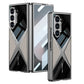 Cool Design Electropated PU Leather Spled Protective Shell med 9H Tempererat Screen Protector för Samsung Galaxy Z Fold6/5/4/3