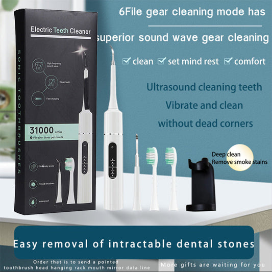 🦷Last Day! 50% Rabatt💕Professioneller multifunktionaler Ultraschall-Zahnsteinentferner