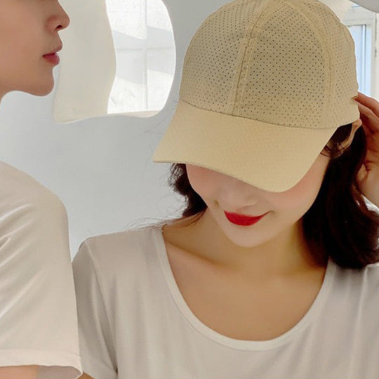🧢 50% RABATT! ⚾ Stilvolle Mesh-Baseballkappe – Atmungsaktiv, Verstellbarer Verschluss &amp; Perfekt für Sport &amp; Alltag ☀️