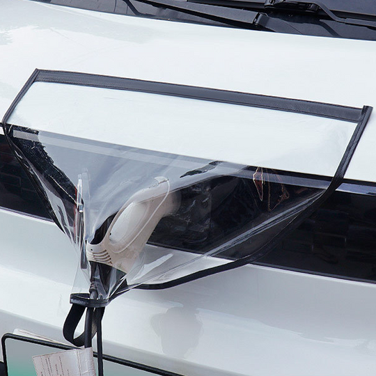 🎁Aanbieding: 50% korting💎Magnetische, waterdichte afdekking voor de laadpoort van elektrische voertuigen