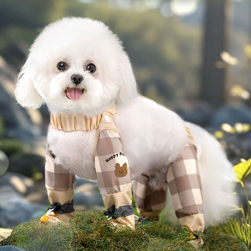 ⏳Begrenzte Zeit 50% Rabatt💥Staubdichte Outdoor-Hose für Hunde