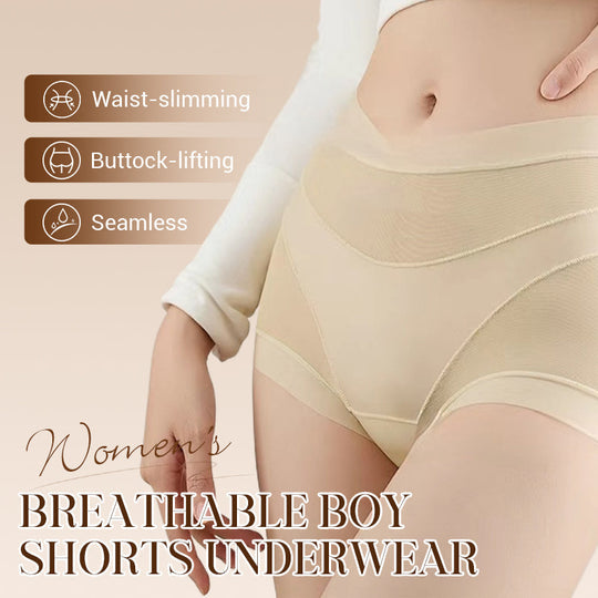 💖Black-Friday-Mega-Angebot – 62 % Rabatt!💖Damen Atmungsaktive Shorts Unterwäsche