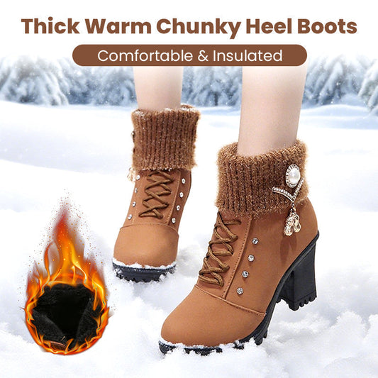 📢50% RABATT!!!⏰Warm gefütterte Damenstiefeletten mit Blockabsatz