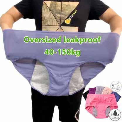 🌸KAUFE 5 UND ERHALTE 5 GRATIS 🌸2025 Neueste High Waist Leak proof Höschen
