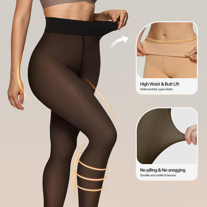 👯✨Hohe Taille Po-Lifting Strumpfhose ohne Fusseln