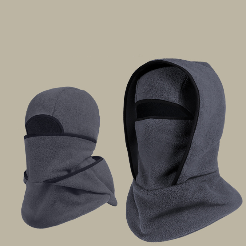 🔥50% rabatt så länge lagret räcker!🎉3-i-1 Unisex Varm Mössa med Halsvärmare och Ansiktsmask