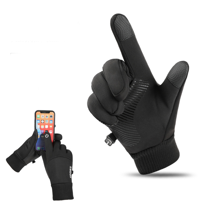 Men’s Windproof Warm Lined Gloves with Touchscreen Fingertips