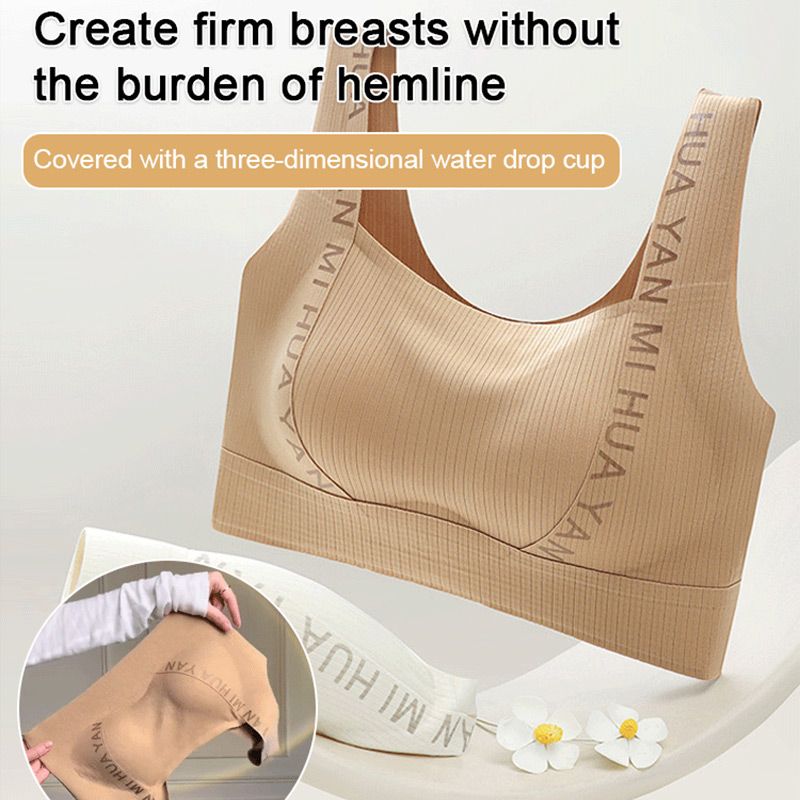 Nahtloser BH mit breiten Trägern und hoher Elastizität