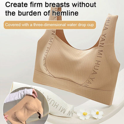 Nahtloser BH mit breiten Trägern und hoher Elastizität