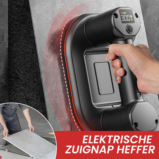🏗️🔥 Elektrischer Industrie-Saugnapf | Intelligente Anzeige & 300 kg Tragkraft – Perfekt für Granit, Fliesen und Glas✨