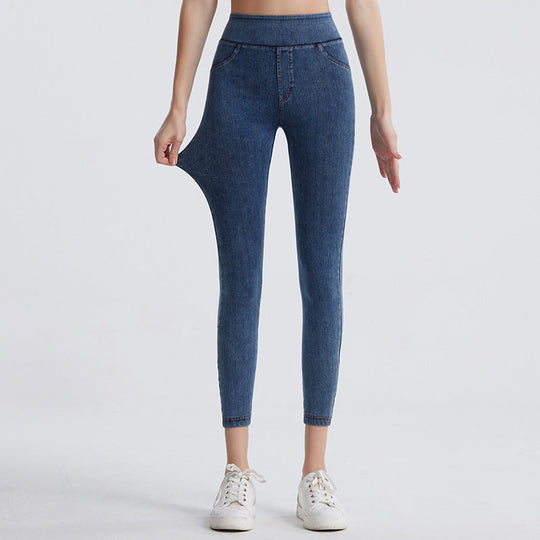 ✨👖 High Waist Denim Leggings That Shape &amp; Flatter Your Figure